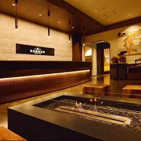 Toriizaki Club Sushi Auberge Kisarazu Exterior photo